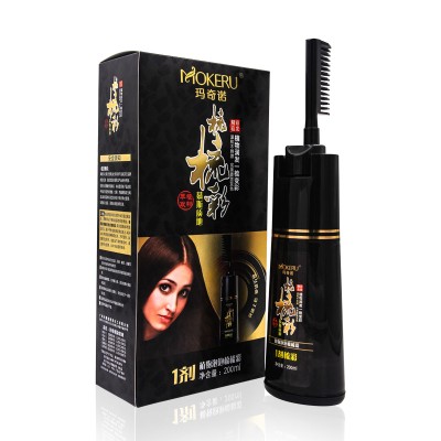 MOKERU Natural Herbal Hair Low ammonia Wholesale Dye Shampoo Black Hair Shampoo With Hair Comb 200ml