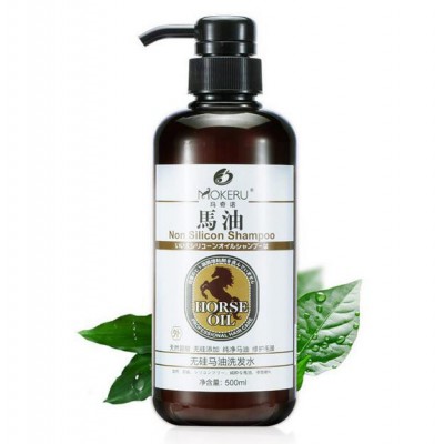 Horse oil shampoo hair care hair nourishing pure horse oil