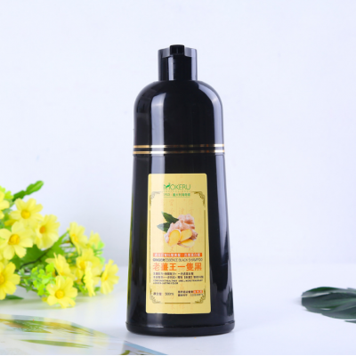 Non Allergic Natural Fast Blacking Gray Hair Dye 500ml Ginger Herbal Shampoo Black Hair Shampoo For Gray Hair