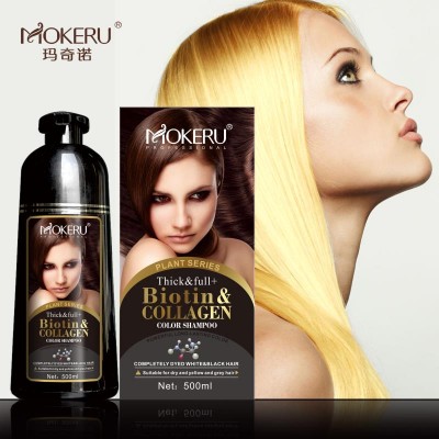 Wholesale Private Label MOKERU long lasting biotin shampoo hair conditioner color shampoo