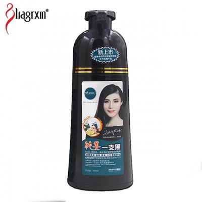 Natural herbal fast black organic ginger black hair dye shampoo for wholesale in bulk Guangzhou China factory supplier