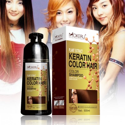 Mokeru 500ml Private Label new product Permanent permanent hair color dye keratin treatment