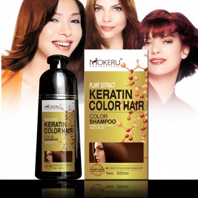 Mokeru 500ml Private Label Professional permanent hair dye color keratin treatment crazy hair color dye