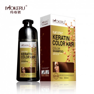 Private Label 2020 Mokeru new product permanent Professional color changing color hair dye cream